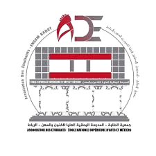 ADE